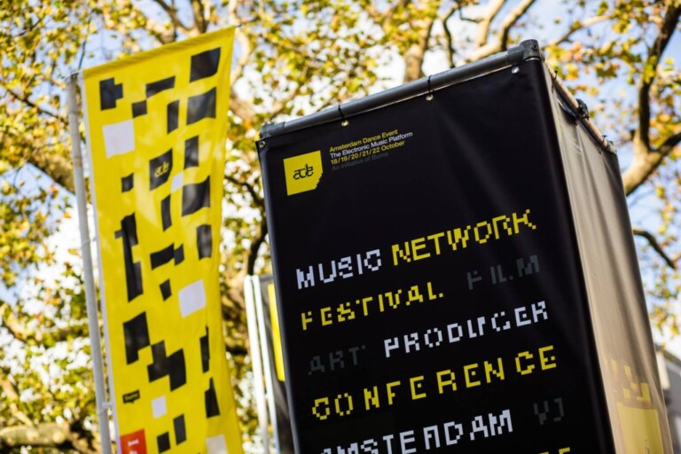 Amsterdam Dance Event 2017: Record number of visitors