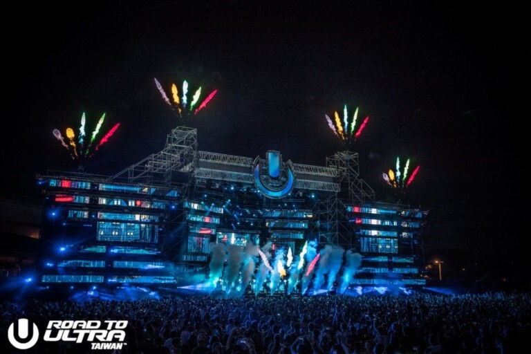 Ultra Taiwán anuncia la segunda fase de su Line-Up