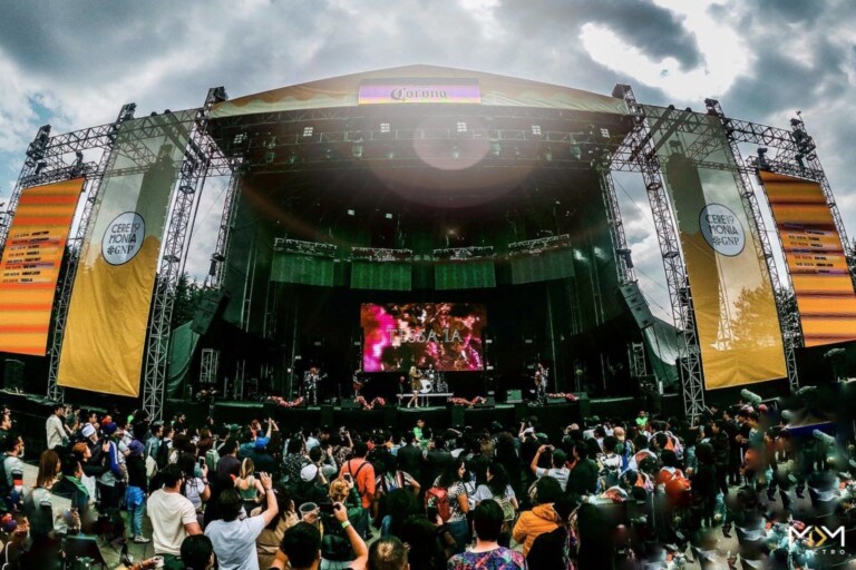 Festival Ceremonia 2020 anuncia line up