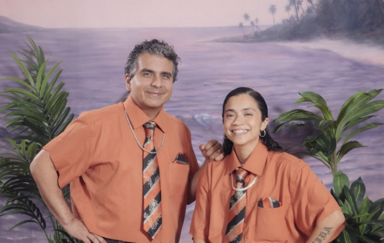 Helado Negro y Reyna Tropical unen sus mundos en Helado Tropical